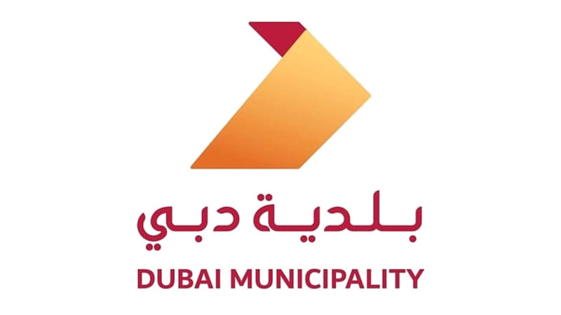 Dubai Mun